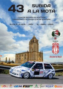 cartel_2025